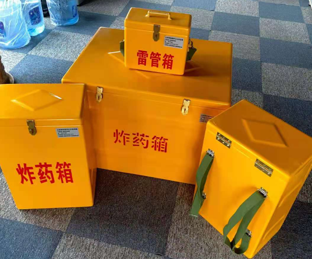 利川炸药雷管箱的型号那么多,应该如何选择?